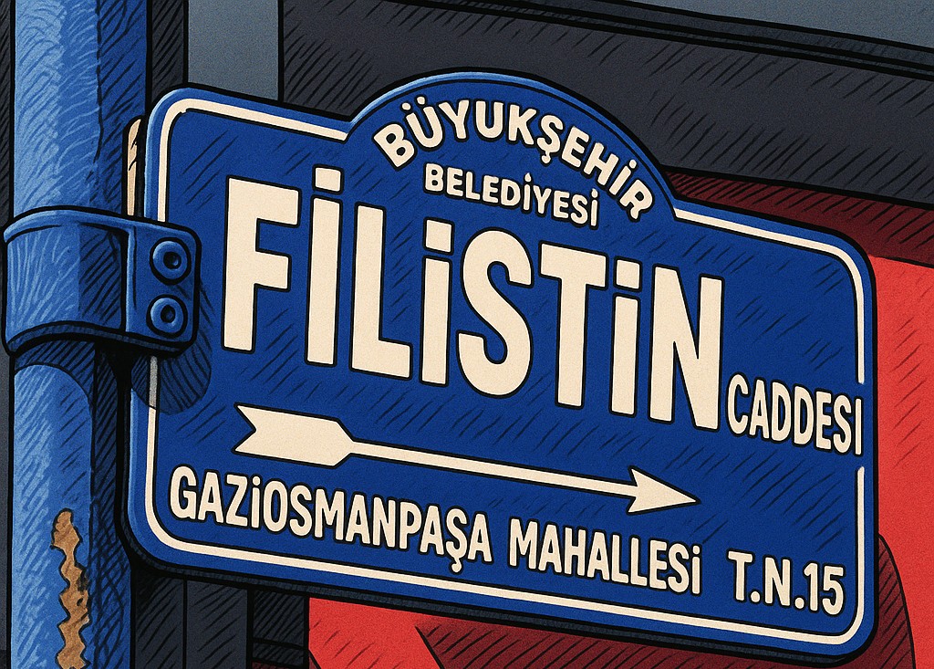 تسمية شارع فلسطين في العاصمة أنقرة