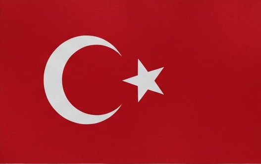 علم تركيا